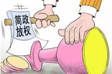 装配式|好消息！建筑业企业资质智慧审批试点来啦！试点“亮点”看这里～-BIM建筑网