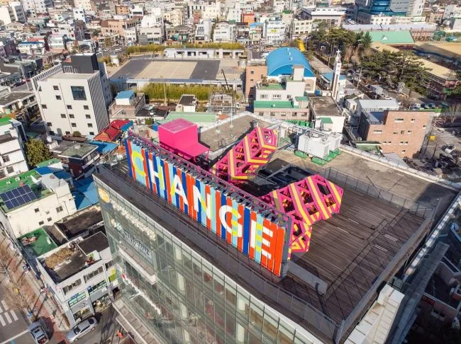 BIM建筑|光州万花筒不雅景台