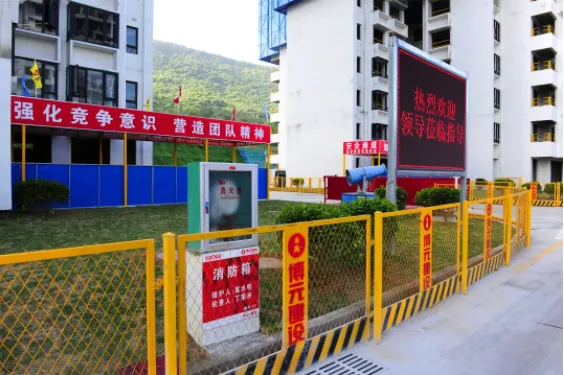 装配式|观摩装配式建筑示范工地，学习万科5+2+X建造技术！