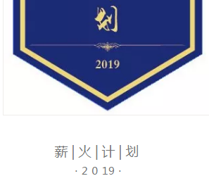 装配式|明理华：从整体卫浴看部品部件-BIM建筑网