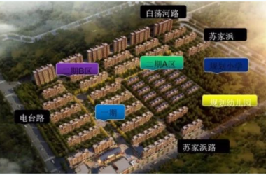 装配式|宝山新城PC装配式建筑项目BIM应用成效显著-BIM建筑网