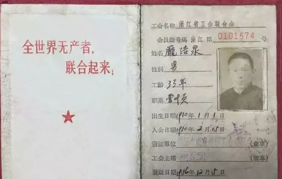 装配式|庞宝根：怎么做实现高质量发展