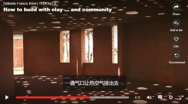 BIM建筑|3月5日“普利兹克年夜考” | 若何天生本身的候选人名单？