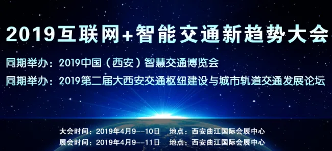电子邮件