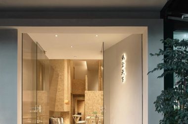 BIM建筑|狭小逼仄空间的设计美学：小中见年夜 / 黄锋-BIM建筑网