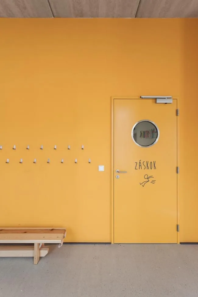 BIM建筑|奶油袍与小红帽：贾拉·西曼小学