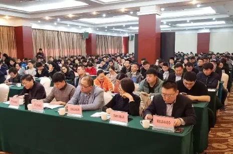 BIM与装配式|临沂召开装配式建筑设计培训班暨装配式建筑评价标准宣贯会