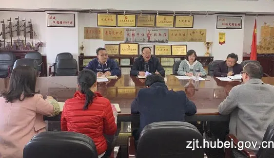 BIM与装配式|湖北《市政工程消耗量定额》《装配式建筑工程投资估算指标》编制启动会议召开
