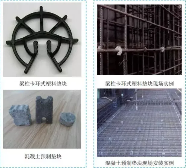 BIM与装配式|五大分部工程施工质量标准化图集，大量现场细部节点做法！