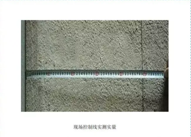 BIM与装配式|五大分部工程施工质量标准化图集，大量现场细部节点做法！