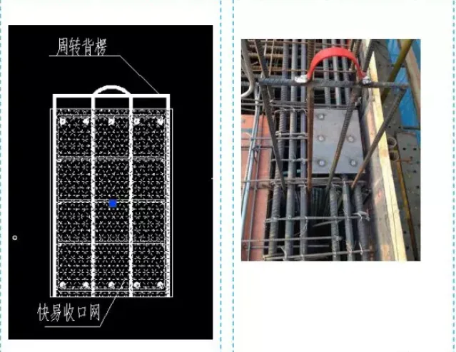 BIM与装配式|五大分部工程施工质量标准化图集，大量现场细部节点做法！