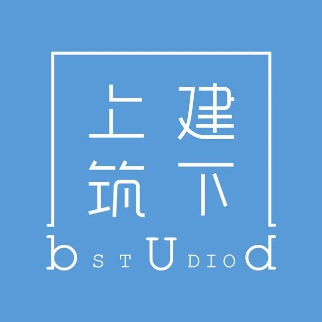 BIM建筑|一场汽车喜好者的社交试验，The Pit House汽车俱乐部 / 上建下筑工作室