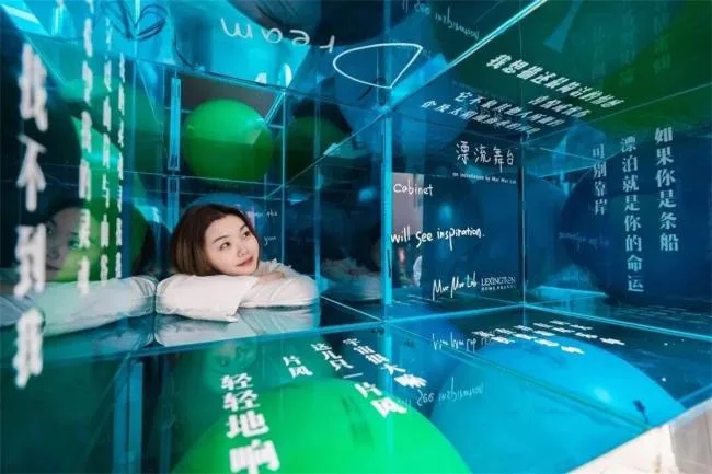 BIM建筑|在上海新六合的魔盒里碰见对的人