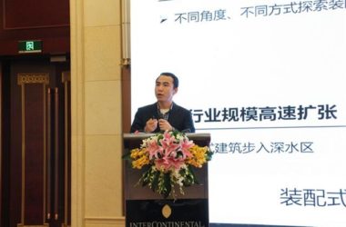 BIM与装配式|设计集成不够 装配式建筑造价不降反升-BIM建筑网