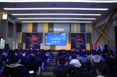 BIM与装配式|大国工匠展风采 ——2018年中国技能大赛 “三一杯”首届全国装配式建筑职业技能竞赛 职工组总决赛圆满收官-BIM建筑网