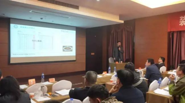 BIM与装配式|装配式建筑EPC工程总承包杭州论剑