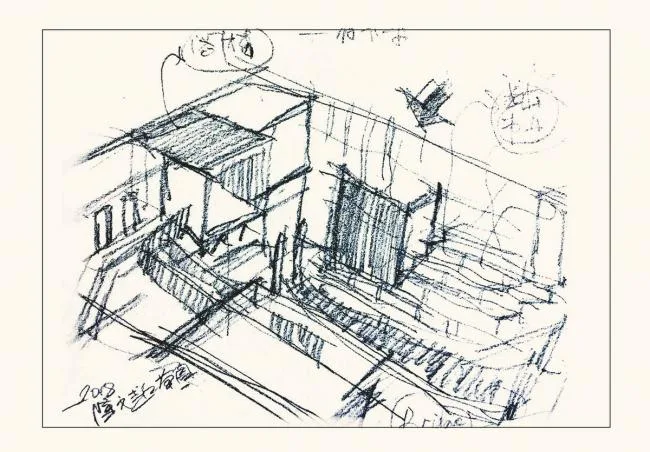 BIM建筑|6WEI空间咖啡厅，属于一座城市的空间 / 年夜晓建筑工作室