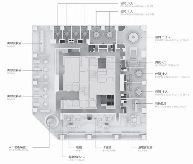 BIM建筑|RSAA/庄子玉工作室新作：“云之宴集”云顶伍拾柒餐厅