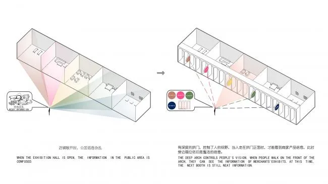 BIM建筑|由家具组成的创意天然空间——2018DDS展览 / TOWO堂晤设计
