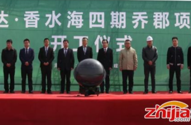 BIM与装配式|天津二建携手卓达共建全国规模最大的钢结构绿色装配式建筑示范项目-BIM建筑网