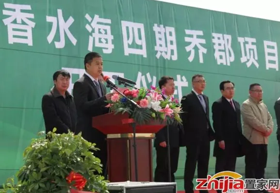 BIM与装配式|天津二建携手卓达共建全国规模最大的钢结构绿色装配式建筑示范项目
