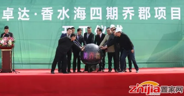 BIM与装配式|天津二建携手卓达共建全国规模最大的钢结构绿色装配式建筑示范项目