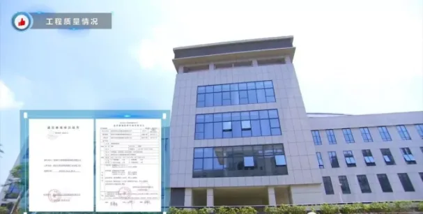 BIM与装配式|观摩鲁班奖医院工程，学习质量安全管理之道！