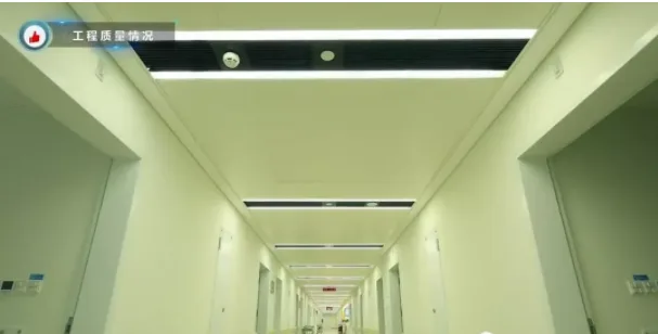 BIM与装配式|观摩鲁班奖医院工程，学习质量安全管理之道！