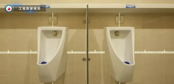 BIM与装配式|观摩鲁班奖医院工程，学习质量安全管理之道！
