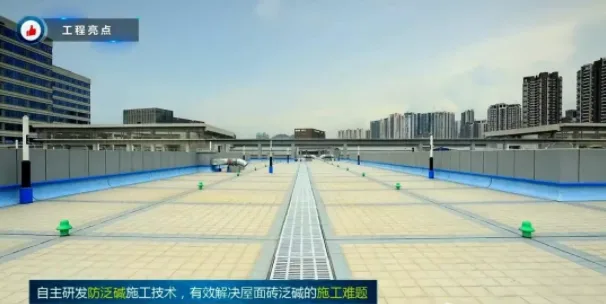 BIM与装配式|观摩鲁班奖医院工程，学习质量安全管理之道！