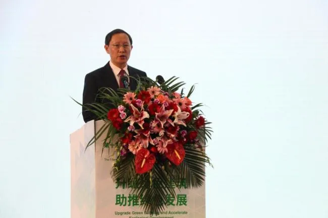 BIM与装配式|重磅消息 第十五届国际绿色建筑与建筑节能大会在深隆重开幕！