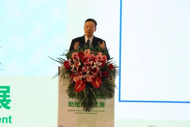 BIM与装配式|重磅消息 第十五届国际绿色建筑与建筑节能大会在深隆重开幕！