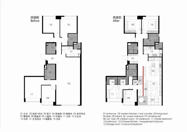 BIM建筑|【墙】宅 上海 / 立木设计研讨室