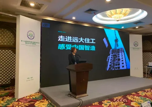BIM与装配式|唐芬：PCMaker为装配式建筑奠定坚实基础