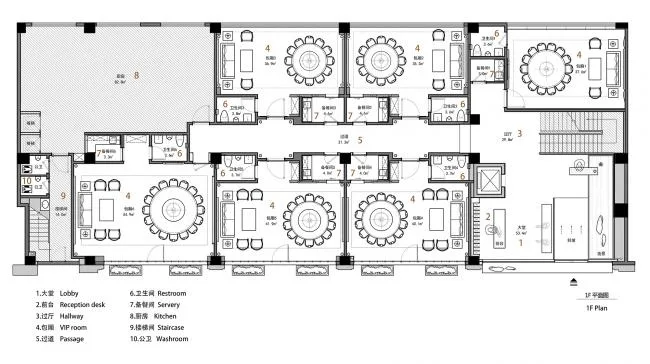 BIM建筑|古朴安静的唐风空间：岁冷三友 / 今古凤凰空间谋划机构