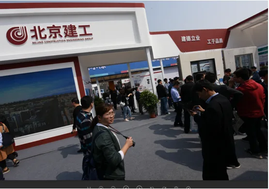 BIM与装配式|备受关注的雄安最大装配式建筑展将于5月6～8日在雄县开幕！