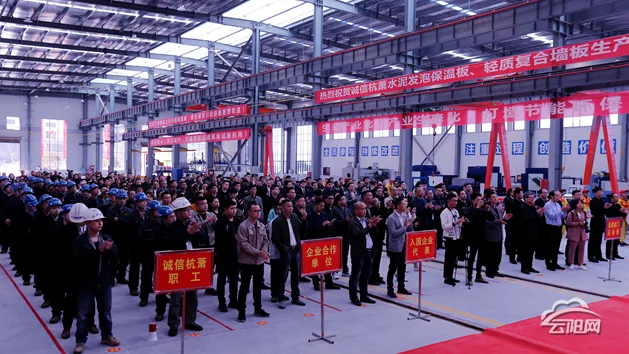BIM与装配式|渝东北最大钢结构住宅产业化生产基地项目投产