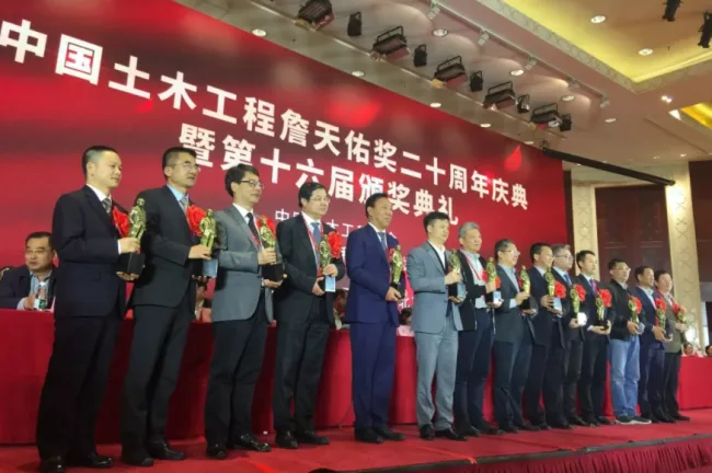 BIM与装配式|科技创新引领中国建造开启新篇章——30项工程获第十六届詹天佑奖