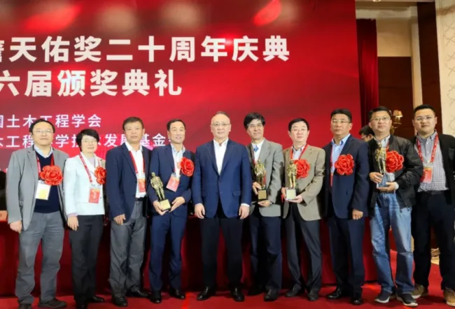 BIM与装配式|上海建工喜获五项中国土木工程詹天佑大奖