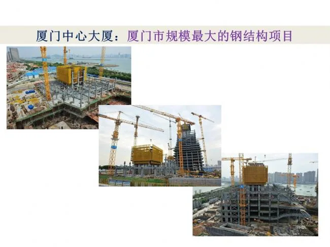 BIM与装配式|专家视角 | 林树枝：关于装配式建筑发展方向的探讨