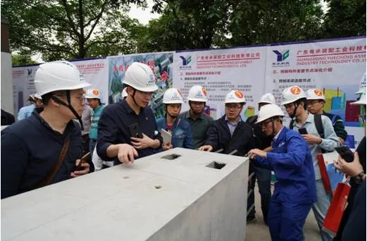 BIM与装配式|国家十三五重点研发计划示范工程在粤开花结果 ——广东省装配式建筑新技术发布会及现场观摩会在深圳和广州两地召开