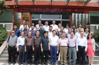 BIM与装配式|三项模块化装配整体式建筑技术标准发布！-BIM建筑网