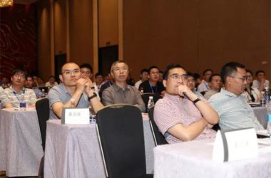 重磅！重庆建协与广联达携手举办数字建筑公益讲座-BIM建筑网