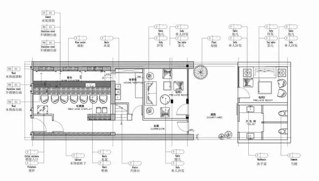 BIM建筑|老北京胡同里的机密酒馆：四合院改革 / 雅思睿设计研讨室