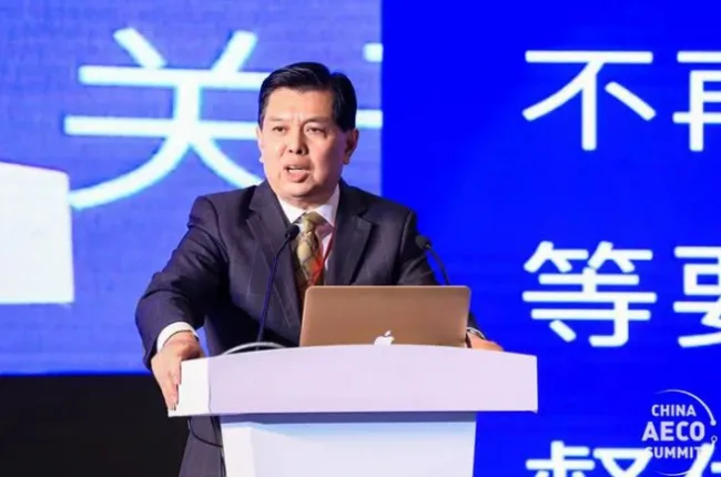 BIM与装配式|首届中国建筑产业创新发展峰会于上海顺利召开