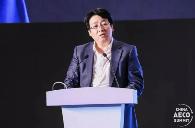 BIM与装配式|首届中国建筑产业创新发展峰会于上海顺利召开