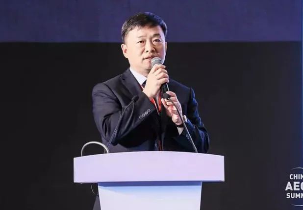 BIM与装配式|首届中国建筑产业创新发展峰会于上海顺利召开