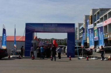 BIM与装配式|“千秋之城”再掀绿色旋风 ——2019第三届雄安装配式建筑及绿色建材展览会召开-BIM建筑网