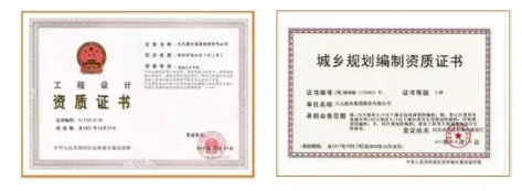 BIM与装配式|筑说•高端访谈 | 李建国：打造中国建筑产业现代化一站式综合服务平台
