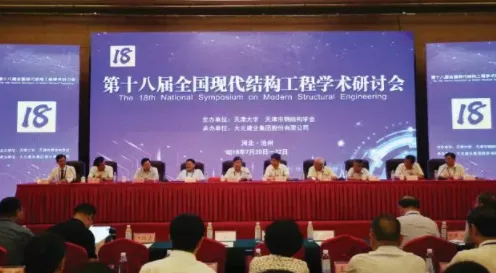 BIM与装配式|筑说•高端访谈 | 李建国：打造中国建筑产业现代化一站式综合服务平台